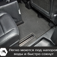 Коврики текстильные на Opel Zafira Life 7 мест Long (2019-2025) 